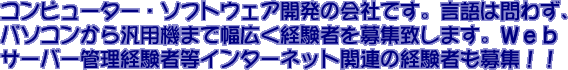 ����