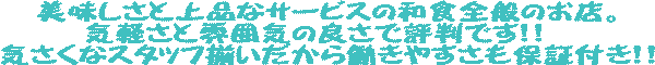 �R�����g