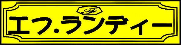 �^�C�g��