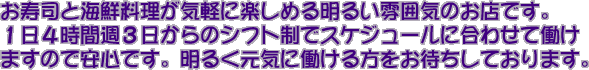 ����