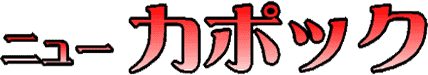 �^�C�g��