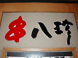 �Ŕ�