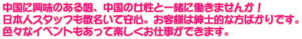 ����