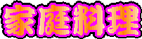 �ƒ뗿��