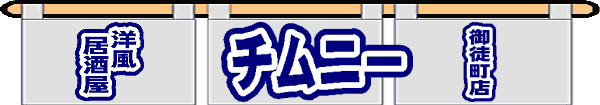 �^�C�g��